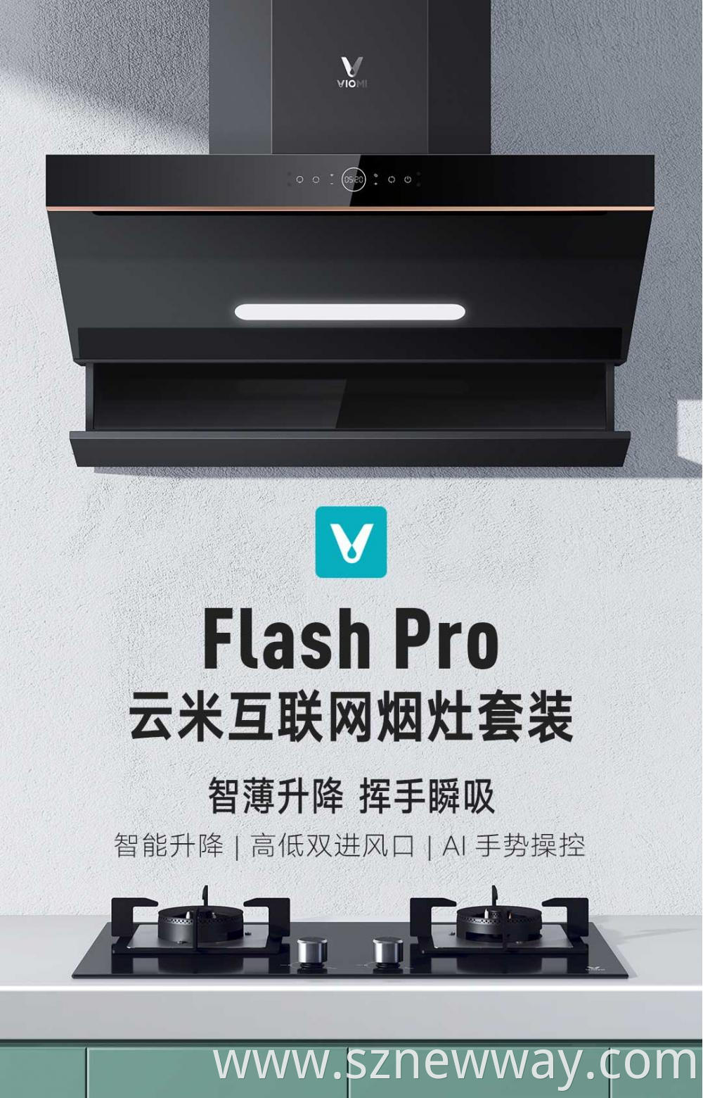 Viomi Flash Pro